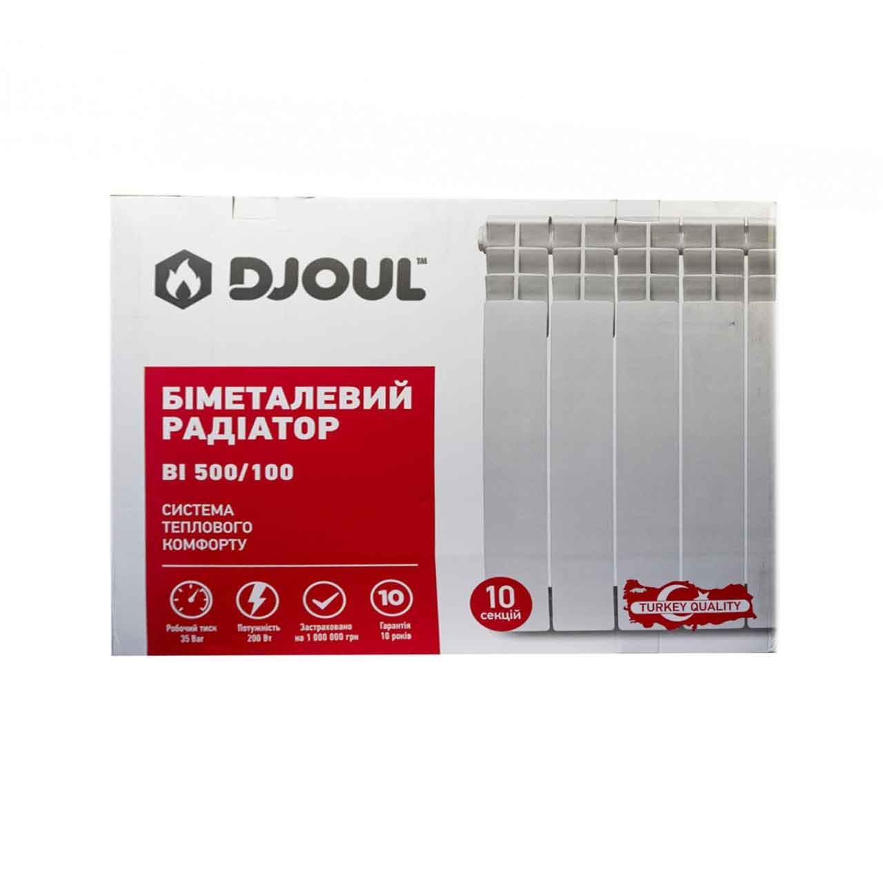 Биметаллический радиатор Djoul 500/100